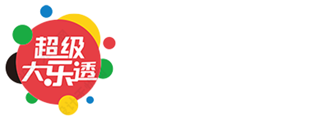 排列五走势图(综合版)